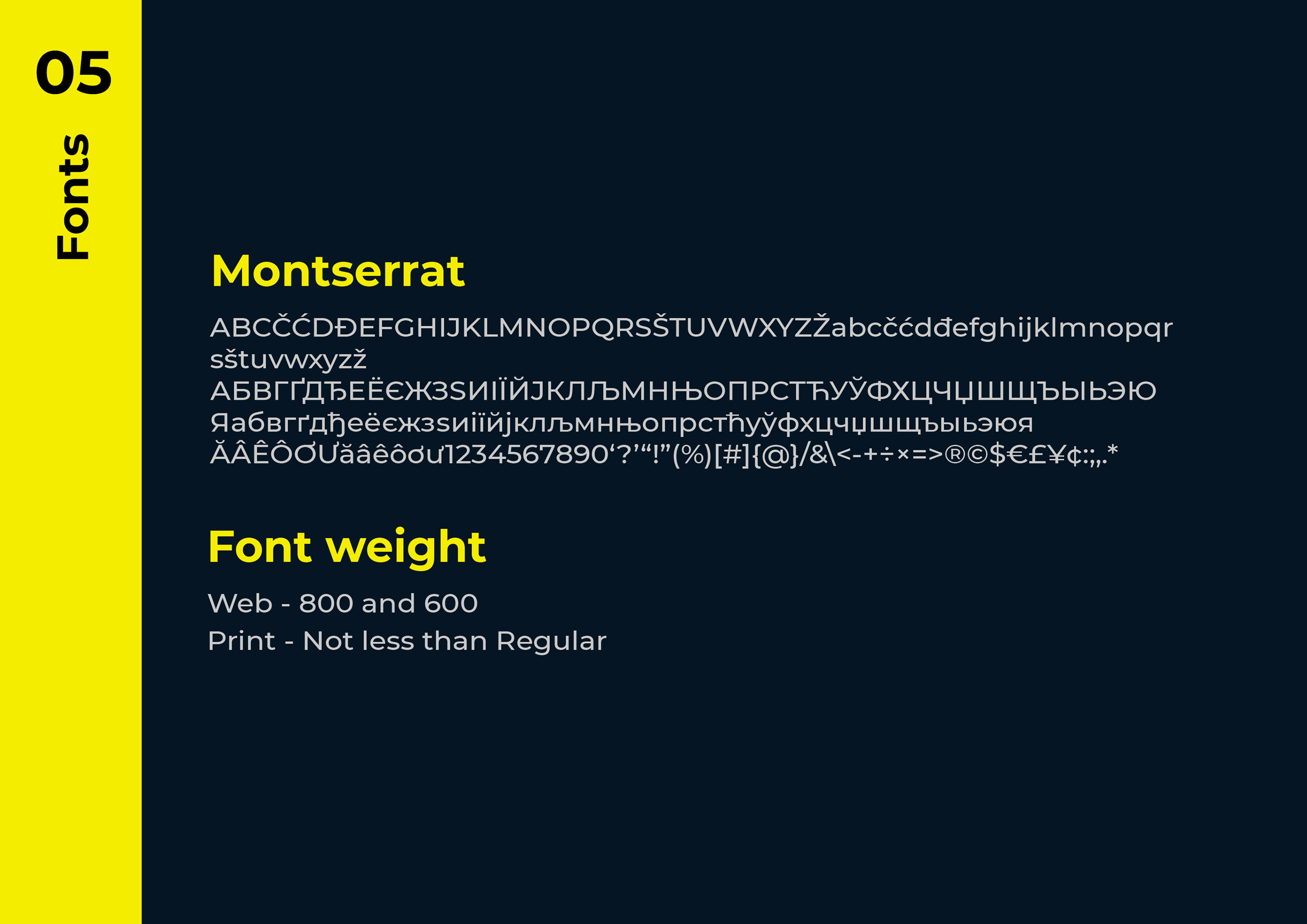 Sorry this is bad alt text - Brand guidelines page 5 of 10